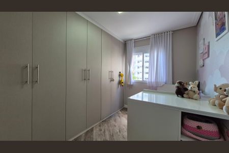 Apartamento à venda com 85m², 2 quartos e 2 vagas Apartamento à venda com 85m², 2 quartos e 2 vagasQuarto