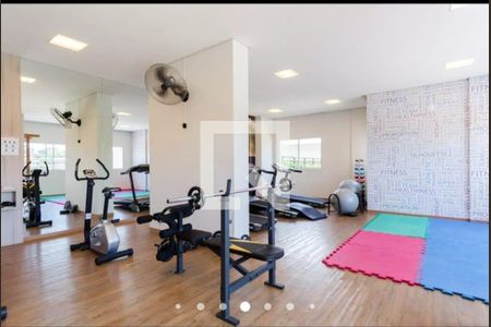 Apartamento à venda com 85m², 2 quartos e 2 vagas Apartamento à venda com 85m², 2 quartos e 2 vagasAcademia