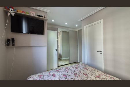 Apartamento à venda com 85m², 2 quartos e 2 vagas Apartamento à venda com 85m², 2 quartos e 2 vagasSuíte