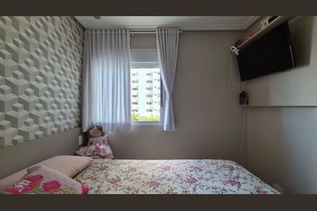 Apartamento à venda com 85m², 2 quartos e 2 vagas Apartamento à venda com 85m², 2 quartos e 2 vagasSuíte