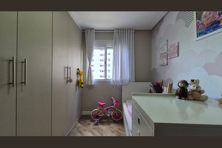 Apartamento à venda com 85m², 2 quartos e 2 vagas Apartamento à venda com 85m², 2 quartos e 2 vagasQuarto