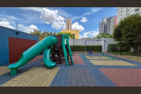 Apartamento à venda com 85m², 2 quartos e 2 vagas Apartamento à venda com 85m², 2 quartos e 2 vagasPlayground