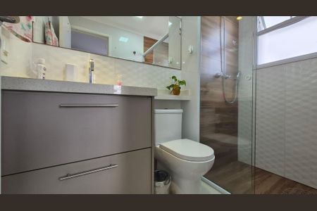 Apartamento à venda com 85m², 2 quartos e 2 vagas Apartamento à venda com 85m², 2 quartos e 2 vagasBanheiro da suíte