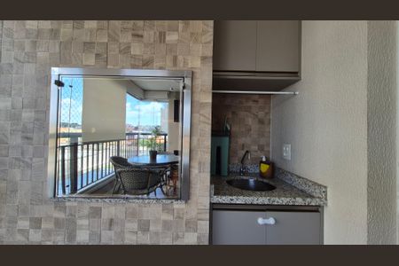 Apartamento à venda com 85m², 2 quartos e 2 vagas Apartamento à venda com 85m², 2 quartos e 2 vagasVaranda