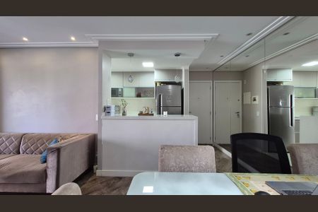 Apartamento à venda com 85m², 2 quartos e 2 vagas Apartamento à venda com 85m², 2 quartos e 2 vagasSala