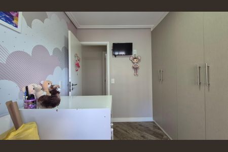 Apartamento à venda com 85m², 2 quartos e 2 vagas Apartamento à venda com 85m², 2 quartos e 2 vagasQuarto