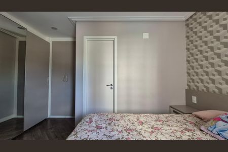 Apartamento à venda com 85m², 2 quartos e 2 vagas Apartamento à venda com 85m², 2 quartos e 2 vagasSuíte