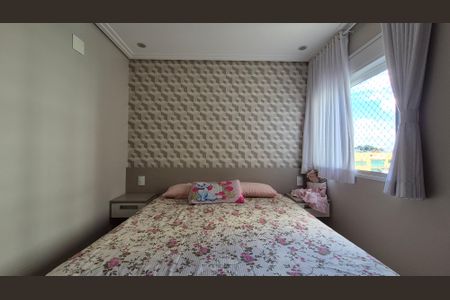 Apartamento à venda com 85m², 2 quartos e 2 vagas Apartamento à venda com 85m², 2 quartos e 2 vagasSuíte