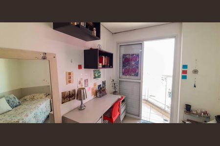 Apartamento à venda com 74m², 3 quartos e 1 vaga Apartamento à venda com 74m², 3 quartos e 1 vagaQuarto 3