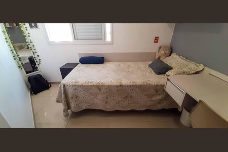 Apartamento à venda com 74m², 3 quartos e 1 vaga Apartamento à venda com 74m², 3 quartos e 1 vagaQuarto 2