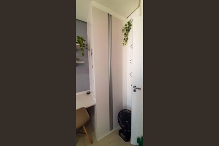 Apartamento à venda com 74m², 3 quartos e 1 vaga Apartamento à venda com 74m², 3 quartos e 1 vagaQuarto 2