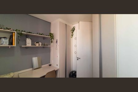 Apartamento à venda com 74m², 3 quartos e 1 vaga Apartamento à venda com 74m², 3 quartos e 1 vagaQuarto 2
