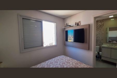 Apartamento à venda com 74m², 3 quartos e 1 vaga Apartamento à venda com 74m², 3 quartos e 1 vagaSuíte