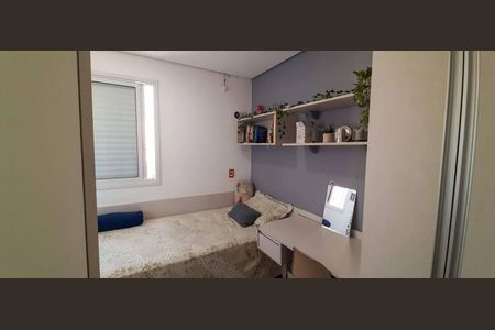 Apartamento à venda com 74m², 3 quartos e 1 vaga Apartamento à venda com 74m², 3 quartos e 1 vagaQuarto 2