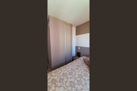 Apartamento à venda com 74m², 3 quartos e 1 vaga Apartamento à venda com 74m², 3 quartos e 1 vagaSuíte