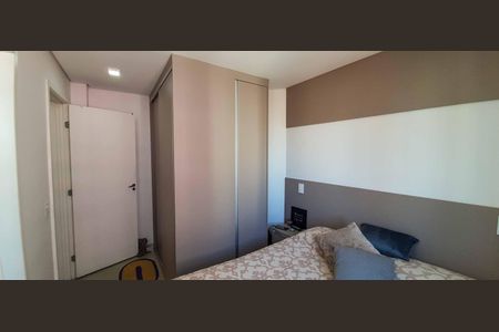 Apartamento à venda com 74m², 3 quartos e 1 vaga Apartamento à venda com 74m², 3 quartos e 1 vagaSuíte