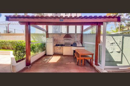 Apartamento à venda com 74m², 3 quartos e 1 vaga Apartamento à venda com 74m², 3 quartos e 1 vagaÁrea comum - Churrasqueira