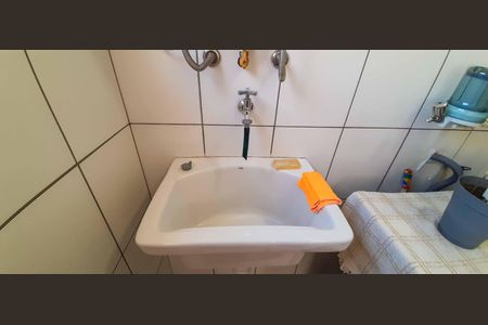 Apartamento à venda com 74m², 3 quartos e 1 vaga Apartamento à venda com 74m², 3 quartos e 1 vagaÁrea de Serviço