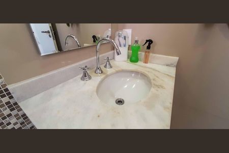 Apartamento à venda com 74m², 3 quartos e 1 vaga Apartamento à venda com 74m², 3 quartos e 1 vagaBanheiro da Suíte