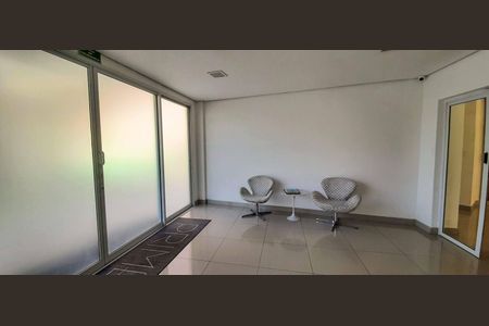 Apartamento à venda com 74m², 3 quartos e 1 vaga Apartamento à venda com 74m², 3 quartos e 1 vagaÁrea comum