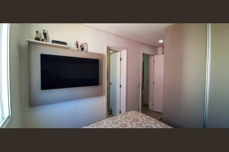 Apartamento à venda com 74m², 3 quartos e 1 vaga Apartamento à venda com 74m², 3 quartos e 1 vagaSuíte