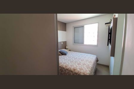 Apartamento à venda com 74m², 3 quartos e 1 vaga Apartamento à venda com 74m², 3 quartos e 1 vagaSuíte