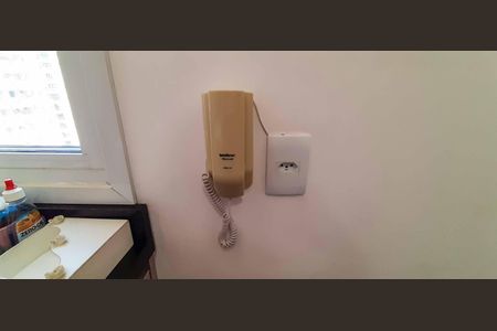 Apartamento à venda com 74m², 3 quartos e 1 vaga Apartamento à venda com 74m², 3 quartos e 1 vagaInterfone