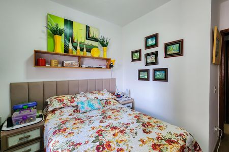 Apartamento à venda com 58m², 2 quartos e 1 vaga Apartamento à venda com 58m², 2 quartos e 1 vagaQuarto 1