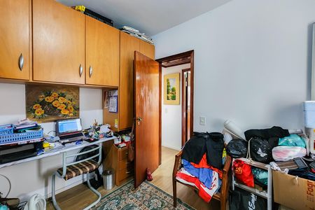 Apartamento à venda com 58m², 2 quartos e 1 vaga Apartamento à venda com 58m², 2 quartos e 1 vagaQuarto 2