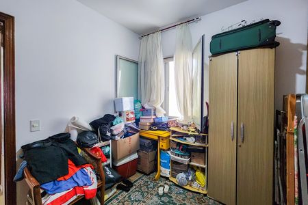 Apartamento à venda com 58m², 2 quartos e 1 vaga Apartamento à venda com 58m², 2 quartos e 1 vagaQuarto 2