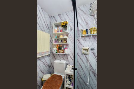 Apartamento à venda com 58m², 2 quartos e 1 vaga Apartamento à venda com 58m², 2 quartos e 1 vagaBanheiro