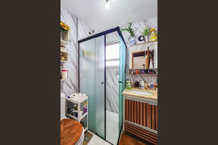Apartamento à venda com 58m², 2 quartos e 1 vaga Apartamento à venda com 58m², 2 quartos e 1 vagaBanheiro