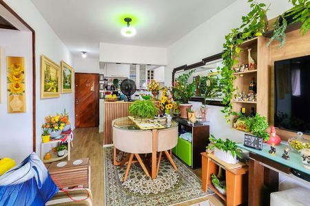 Apartamento à venda com 58m², 2 quartos e 1 vaga Apartamento à venda com 58m², 2 quartos e 1 vagaSala