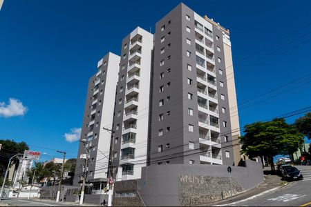Apartamento à venda com 58m², 2 quartos e 1 vaga Apartamento à venda com 58m², 2 quartos e 1 vagaFachada do Condomínio