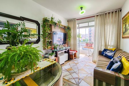 Apartamento à venda com 58m², 2 quartos e 1 vaga Apartamento à venda com 58m², 2 quartos e 1 vagaSala