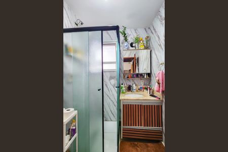 Apartamento à venda com 58m², 2 quartos e 1 vaga Apartamento à venda com 58m², 2 quartos e 1 vagaBanheiro