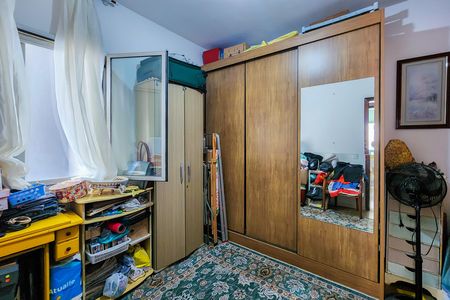 Apartamento à venda com 58m², 2 quartos e 1 vaga Apartamento à venda com 58m², 2 quartos e 1 vagaQuarto 2
