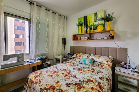 Apartamento à venda com 58m², 2 quartos e 1 vaga Apartamento à venda com 58m², 2 quartos e 1 vagaQuarto 1