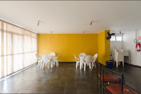 Apartamento à venda com 58m², 2 quartos e 1 vaga Apartamento à venda com 58m², 2 quartos e 1 vagaÁrea Comum