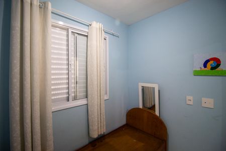 Apartamento à venda com 47m², 2 quartos e 1 vagaQuarto 1