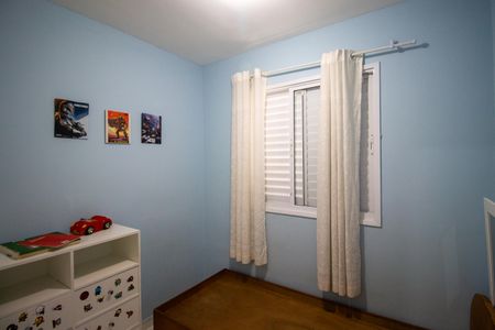 Apartamento à venda com 47m², 2 quartos e 1 vagaQuarto 1