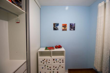 Apartamento à venda com 47m², 2 quartos e 1 vagaQuarto 1