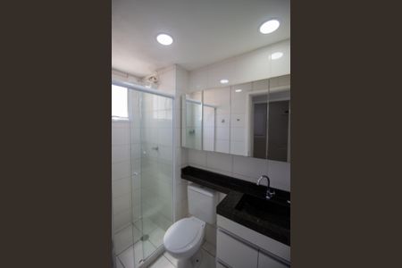 Apartamento à venda com 47m², 2 quartos e 1 vagaBanheiro