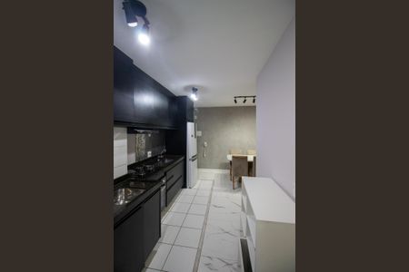 Apartamento à venda com 47m², 2 quartos e 1 vagaÁrea de Serviço