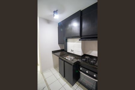 Apartamento à venda com 47m², 2 quartos e 1 vagaCozinha