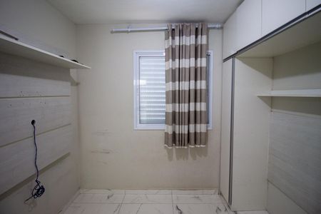 Apartamento à venda com 47m², 2 quartos e 1 vagaQuarto 2