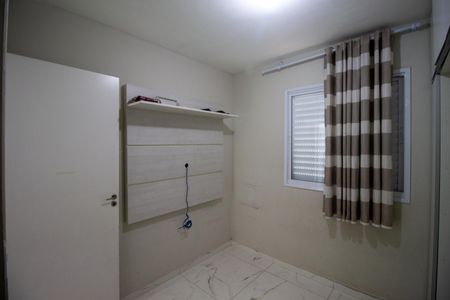 Apartamento à venda com 47m², 2 quartos e 1 vagaQuarto 2
