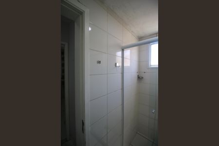 Apartamento à venda com 47m², 2 quartos e 1 vagaBanheiro