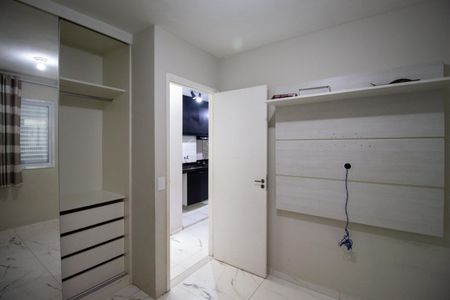 Apartamento à venda com 47m², 2 quartos e 1 vagaQuarto 2