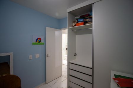 Apartamento à venda com 47m², 2 quartos e 1 vagaQuarto 1